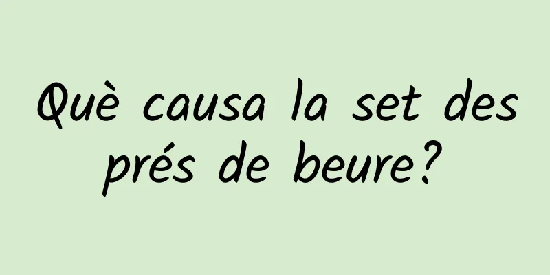 Què causa la set després de beure?