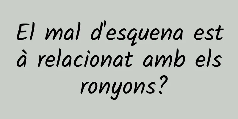 El mal d'esquena està relacionat amb els ronyons?