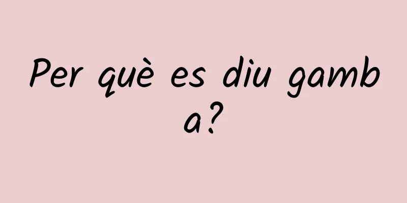 Per què es diu gamba?