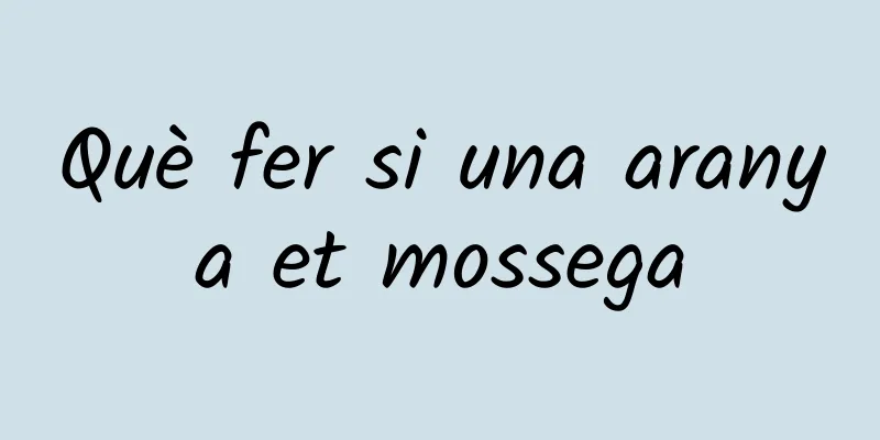 Què fer si una aranya et mossega