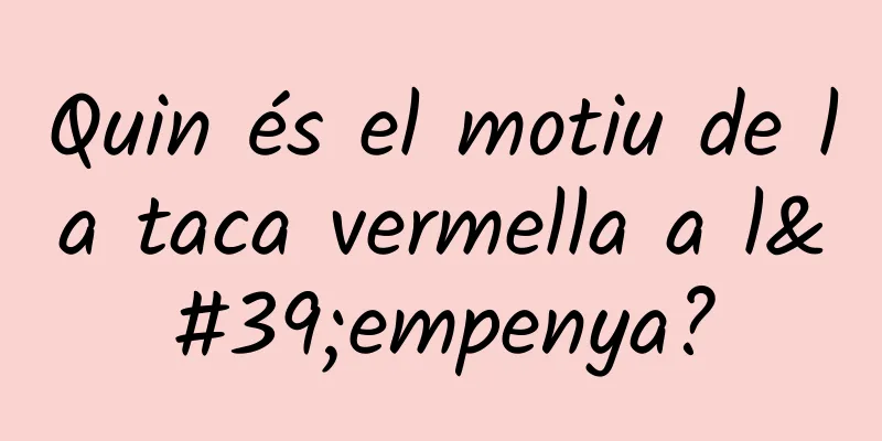 Quin és el motiu de la taca vermella a l'empenya?