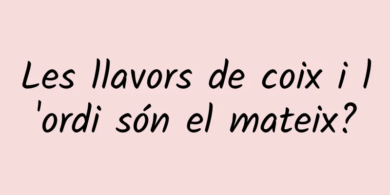 Les llavors de coix i l'ordi són el mateix?