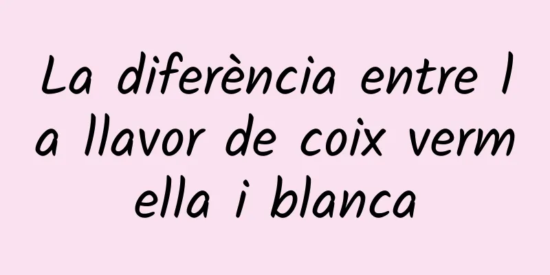 La diferència entre la llavor de coix vermella i blanca