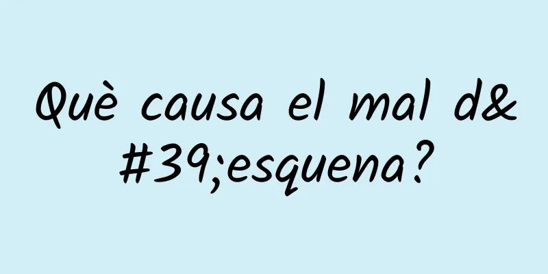 Què causa el mal d'esquena?