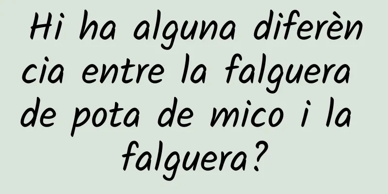 Hi ha alguna diferència entre la falguera de pota de mico i la falguera?