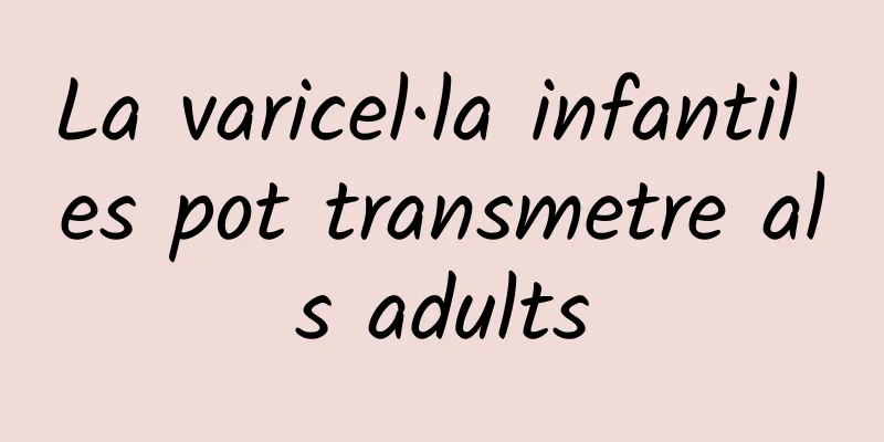 La varicel·la infantil es pot transmetre als adults