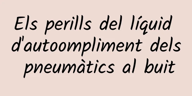 Els perills del líquid d'autoompliment dels pneumàtics al buit