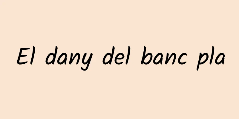 El dany del banc pla