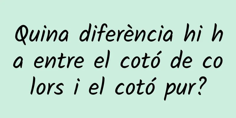 Quina diferència hi ha entre el cotó de colors i el cotó pur?