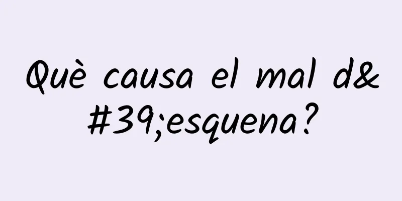 Què causa el mal d'esquena?