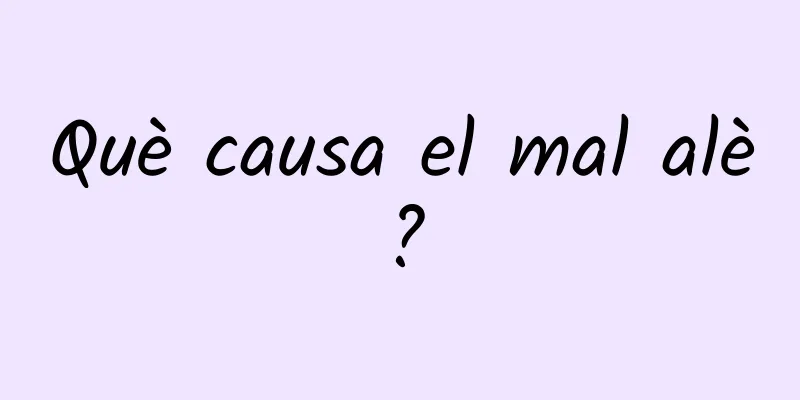Què causa el mal alè?