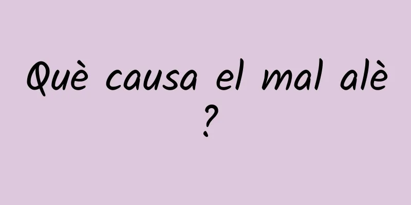 Què causa el mal alè?