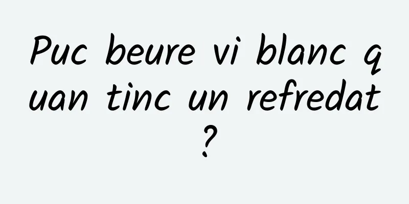 Puc beure vi blanc quan tinc un refredat?