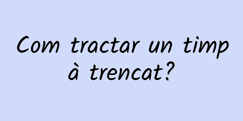 Com tractar un timpà trencat?