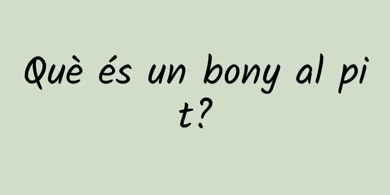 Què és un bony al pit?