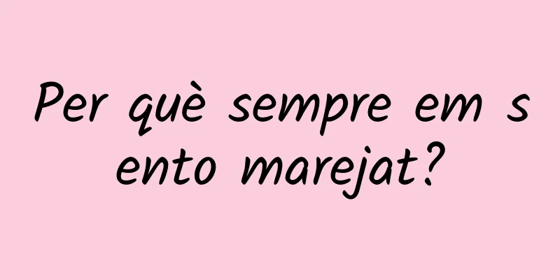 Per què sempre em sento marejat?