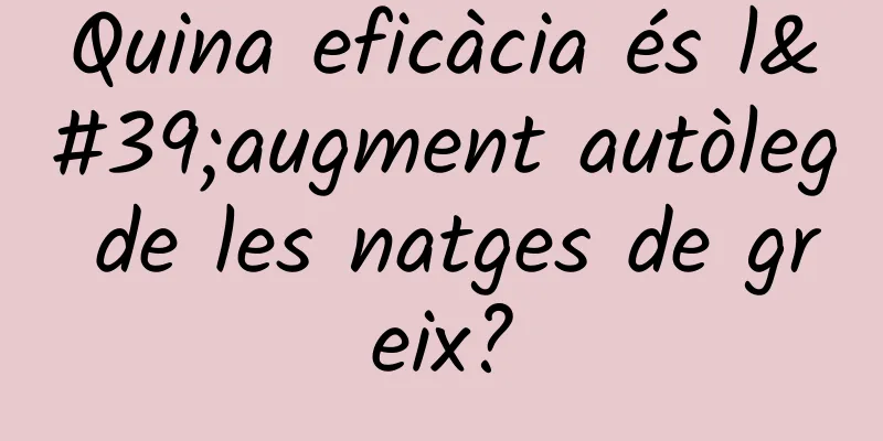 Quina eficàcia és l'augment autòleg de les natges de greix?