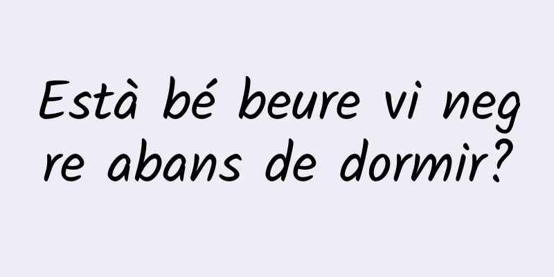 Està bé beure vi negre abans de dormir?