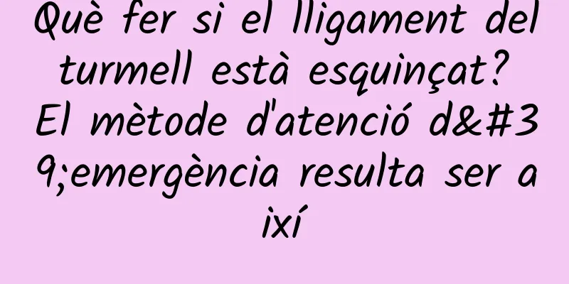 Què fer si el lligament del turmell està esquinçat? El mètode d'atenció d'emergència resulta ser així