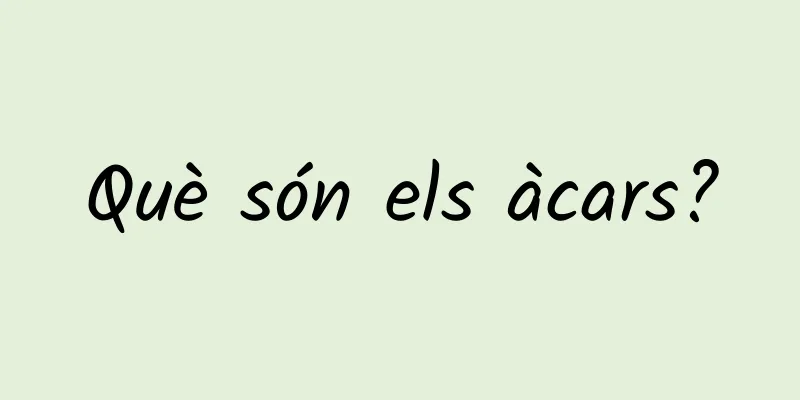 Què són els àcars?
