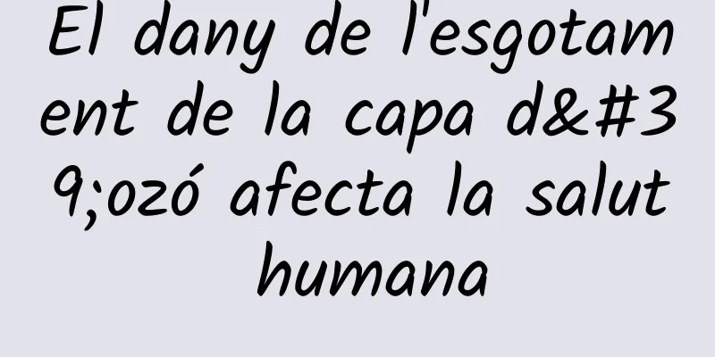 El dany de l'esgotament de la capa d'ozó afecta la salut humana