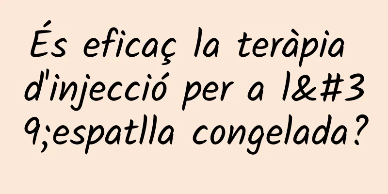 És eficaç la teràpia d'injecció per a l'espatlla congelada?