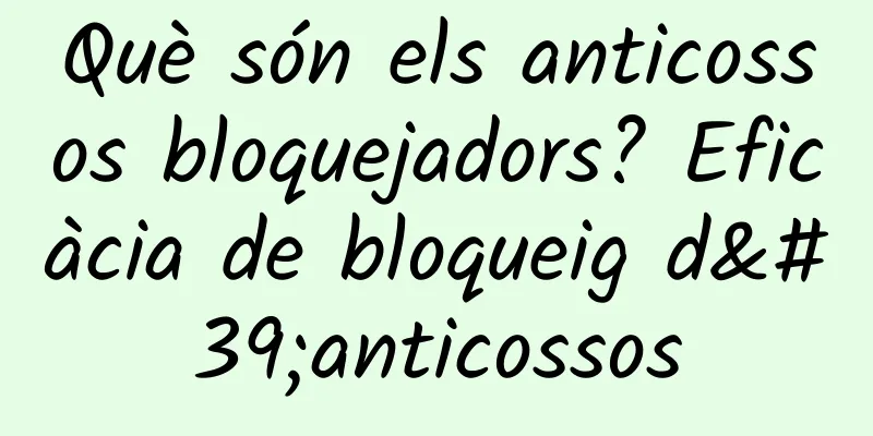 Què són els anticossos bloquejadors? Eficàcia de bloqueig d'anticossos