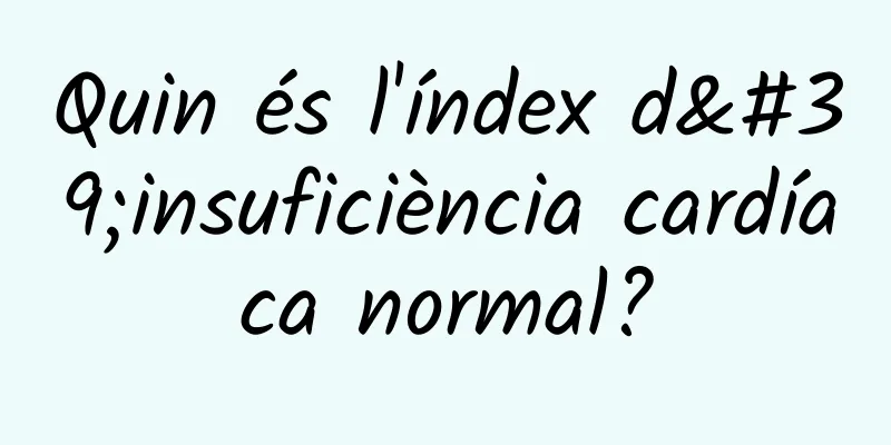 Quin és l'índex d'insuficiència cardíaca normal?
