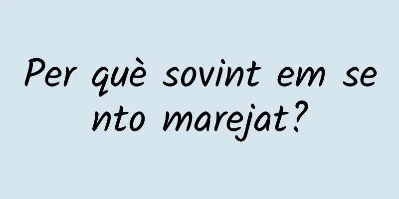 Per què sovint em sento marejat?