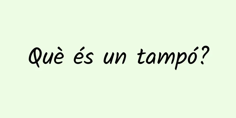 Què és un tampó?