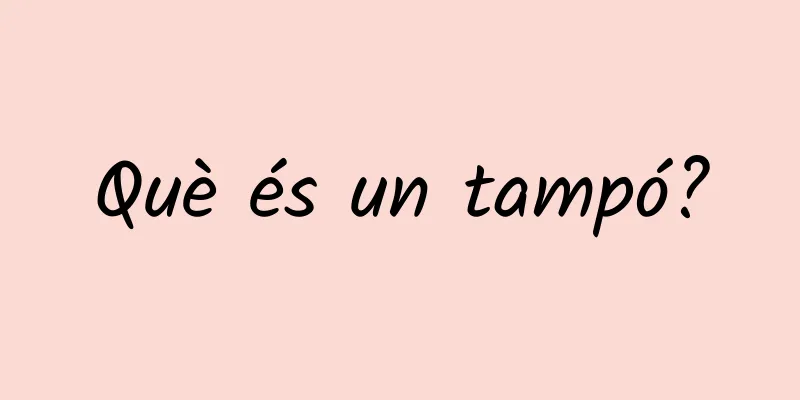 Què és un tampó?