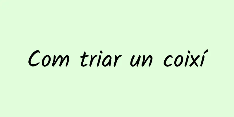 Com triar un coixí