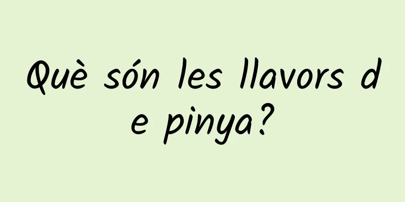Què són les llavors de pinya?