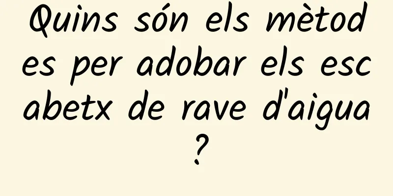 Quins són els mètodes per adobar els escabetx de rave d'aigua?