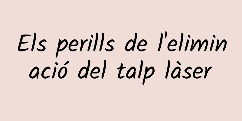 Els perills de l'eliminació del talp làser