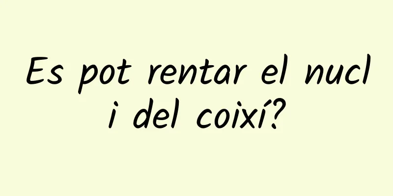 Es pot rentar el nucli del coixí?