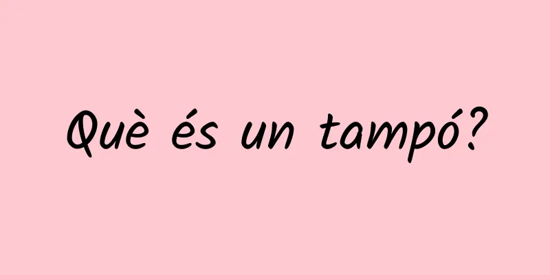 Què és un tampó?