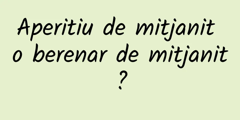 Aperitiu de mitjanit o berenar de mitjanit?