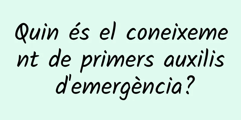 Quin és el coneixement de primers auxilis d'emergència?