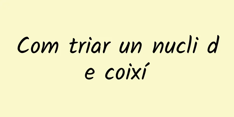 Com triar un nucli de coixí