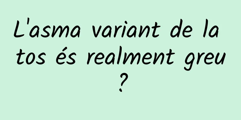 L'asma variant de la tos és realment greu?