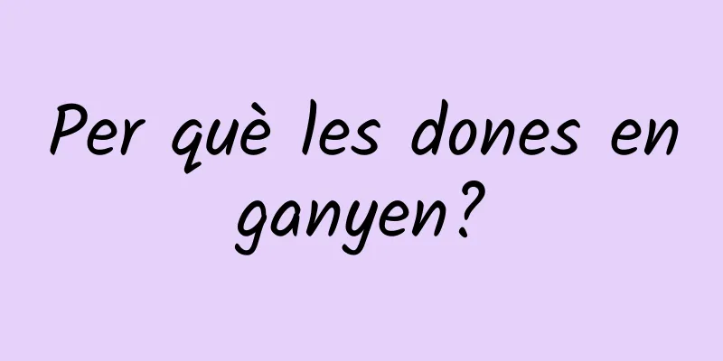 Per què les dones enganyen?