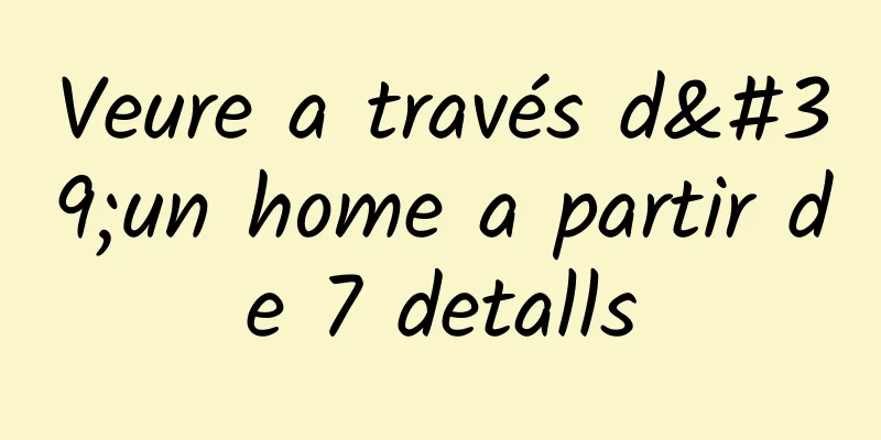 Veure a través d'un home a partir de 7 detalls