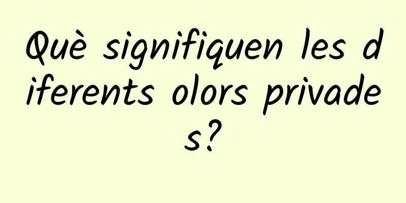 Què signifiquen les diferents olors privades?
