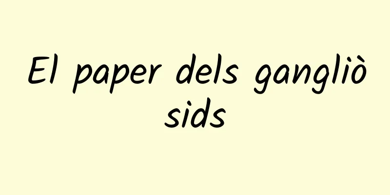 El paper dels gangliòsids