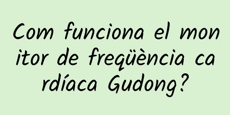 Com funciona el monitor de freqüència cardíaca Gudong?