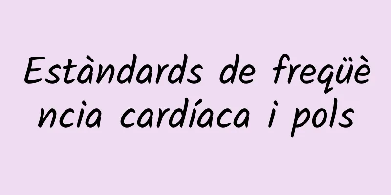 Estàndards de freqüència cardíaca i pols
