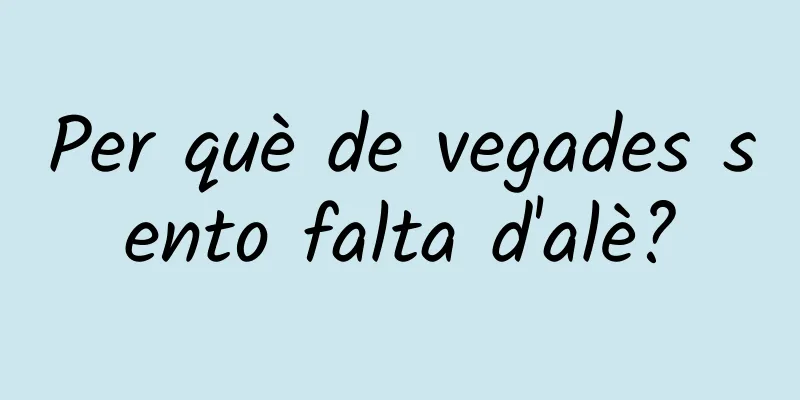 Per què de vegades sento falta d'alè?
