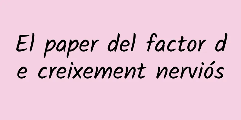 El paper del factor de creixement nerviós
