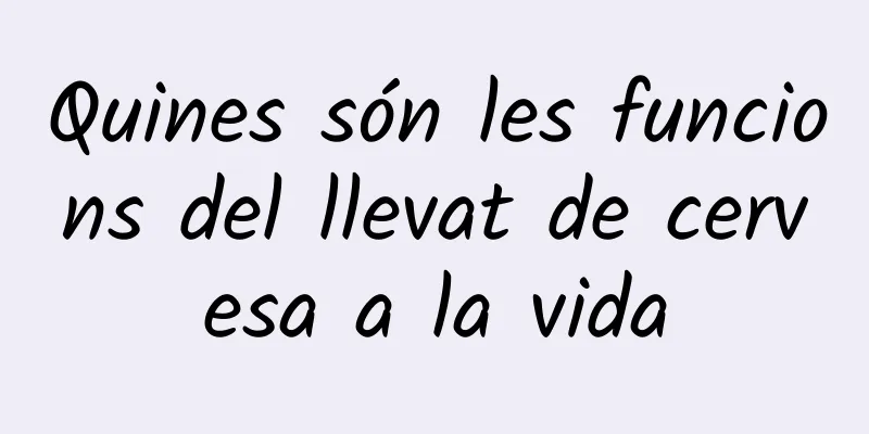 Quines són les funcions del llevat de cervesa a la vida